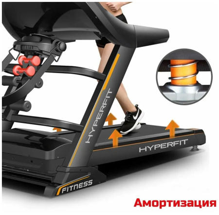 Беговая дорожка для дома HyperFit RunHealth PRO 34 LS