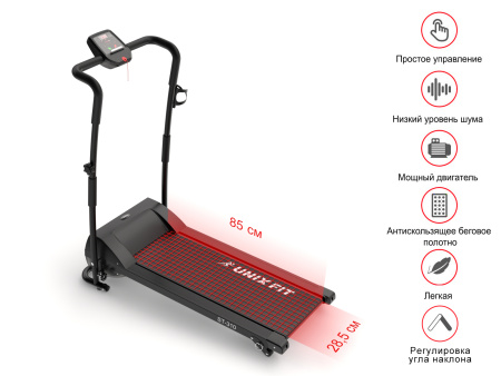 Беговая дорожка UnixFit ST-310