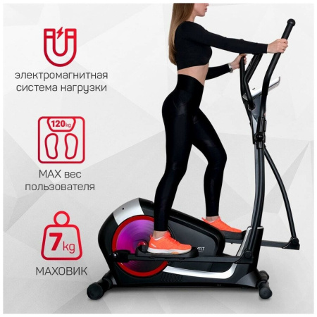 Магнитный эллиптический тренажер Everyfit K8727HP