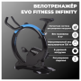 Спин-байк Evo Fitness Infinity