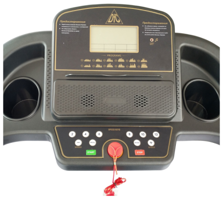 Электрическая беговая дорожка DFC T450 Aura