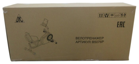 Горизонтальный велотренажер DFC B5076P