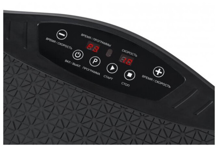 Горизонтальная виброплатформа PLANTA VP-05