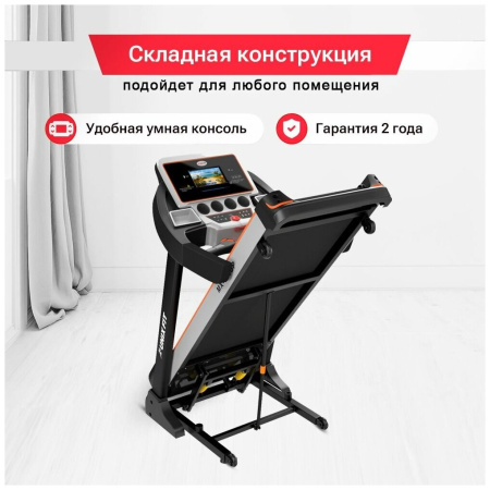 Беговая дорожка UnixFit MX-800SP