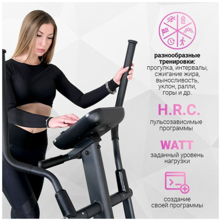 Магнитный эллиптический тренажёр Everyfit 41801EHP