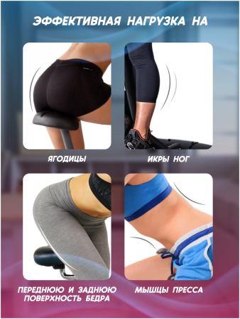 Велотренажер GetActive Wheel ES-703 серый