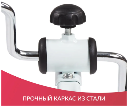 Мини-велотренажер Armed HJ-088A