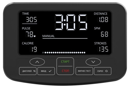 Гребной тренажер Clear Fit StartHouse RS 500