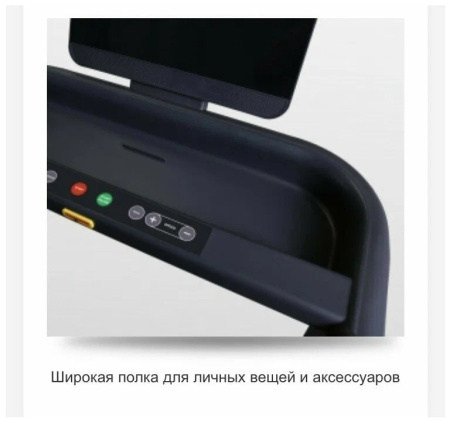 Лестница-эскалатор Bronze Gym C1000XM PRO TURBO