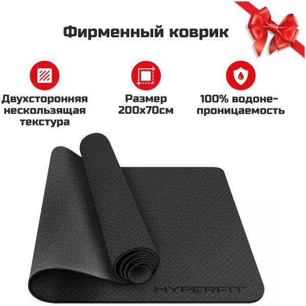 Гребной тренажер HyperFit Rudersport G300 Гребной тренажер HyperFit Rudersport G300