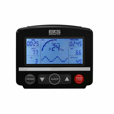 Гребной тренажер Bronze Gym RW1000M PRO TURBO