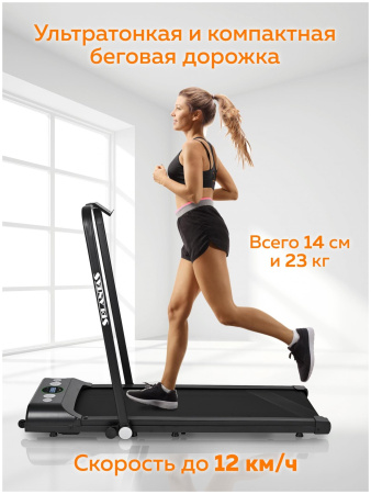 Беговая дорожка PLANTA TM-300