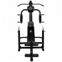Многофункциональный тренажер DFC HOMEGYM D854