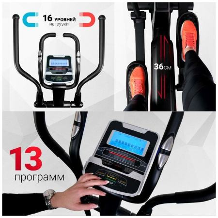 Магнитный эллиптический тренажер Everyfit K8727HP