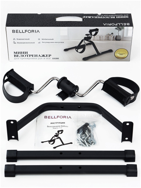 Велотренажер Bellforia E-02BK (черный) Велотренажер Bellforia E-02BK (черный)