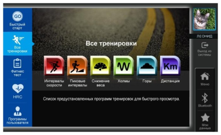 Электрическая беговая дорожка AMMITY Classic+ ATM 722 TFT+ AC