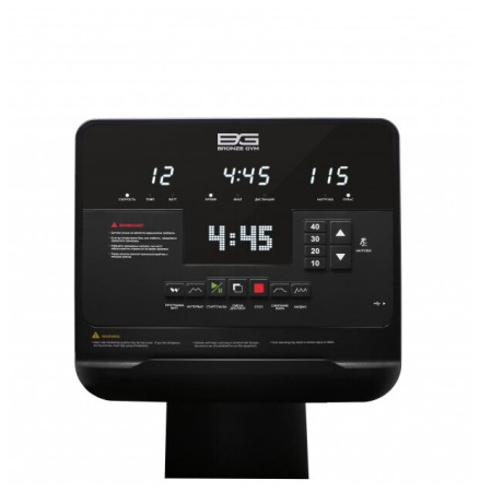 Велоэргометр с генератором BRONZE GYM R1200M PRO