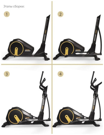 Эллиптический тренажер Start Line Fitness Cross TF-609НD