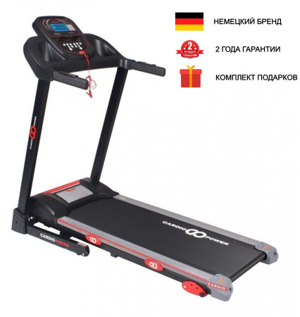Беговая дорожка CardioPower T25 + аксессуары для фитнеса