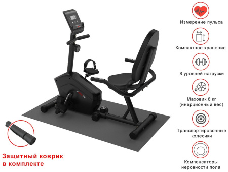 Горизонтальный велотренажер UnixFit BR-340 Compact