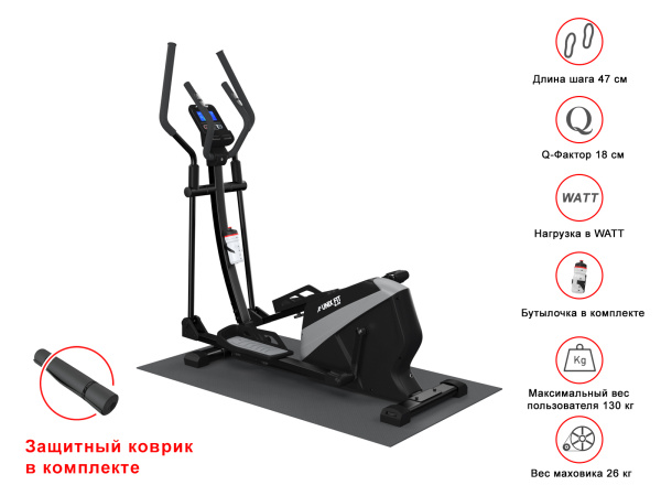 Эллиптический тренажер UnixFit SL-470E