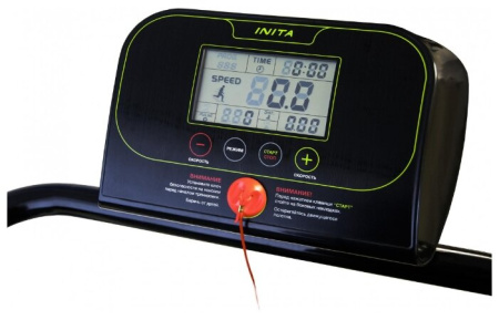 Электрическая беговая дорожка Torneo Inita 2020-21