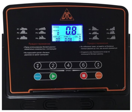 Электрическая беговая дорожка DFC Sentra T123B black/orange