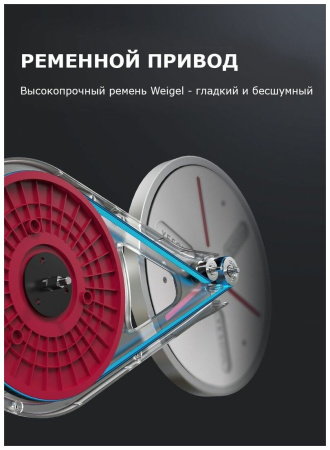 Велотренажер YESOUL BS3-W (белый)