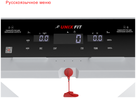 Беговая дорожка UnixFit Hi-tech F2 PLUS