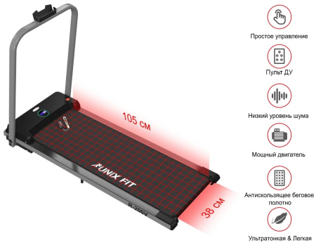 Дорожка для ходьбы + набор для фитнеса UnixFit R-200V