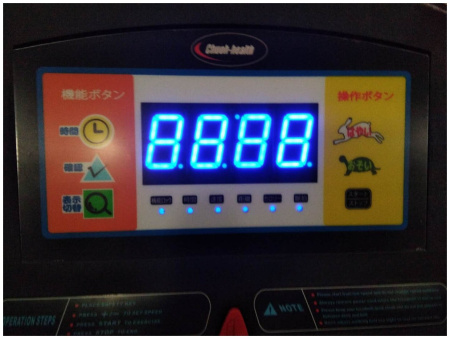 Беговая дорожка American Motion Fitness AMF 8612H