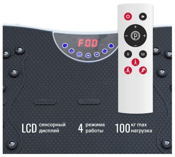 Горизонтальная виброплатформа GESS Shake