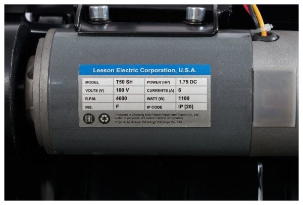 Электрическая беговая дорожка Titanium One T50 SH