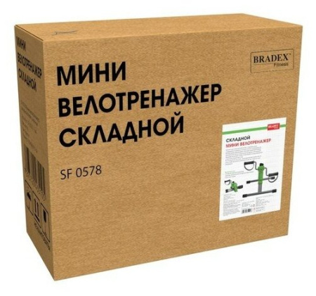 Мини велотренажер складной BRADEX SF 0578 зеленый