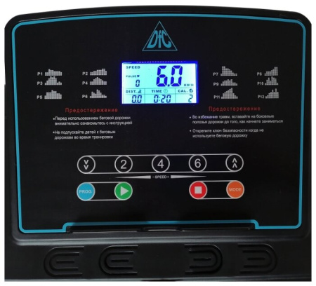 Электрическая беговая дорожка DFC Sentra T123S