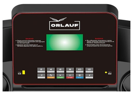 Беговая дорожка Orlauf Falcon M