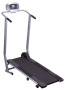 Магнитная беговая дорожка KPT KP-784