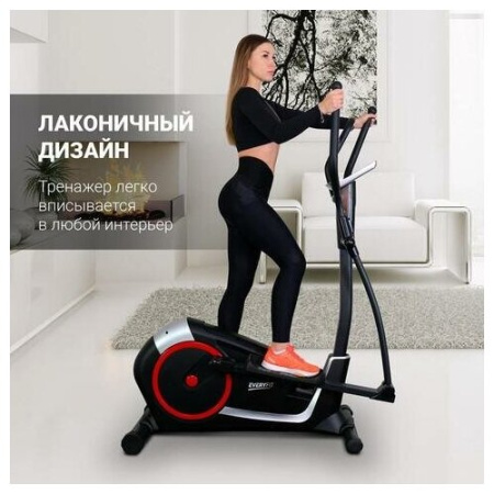 Магнитный эллиптический тренажер Everyfit K8727HP