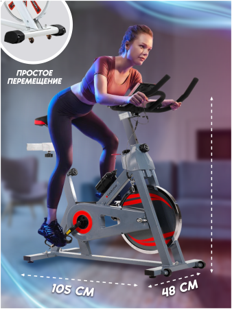 Велотренажер GetActive Wheel ES-703 серый