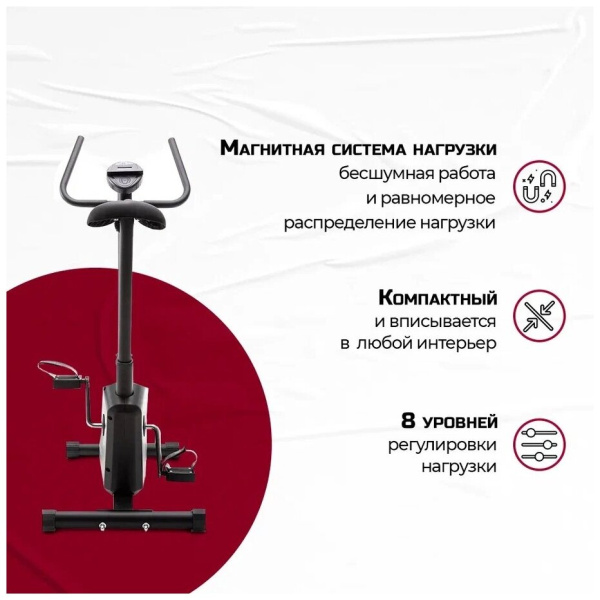 Вертикальный велотренажер Furendo Setagaya_1.0 Вертикальный велотренажер Furendo Setagaya_1.0