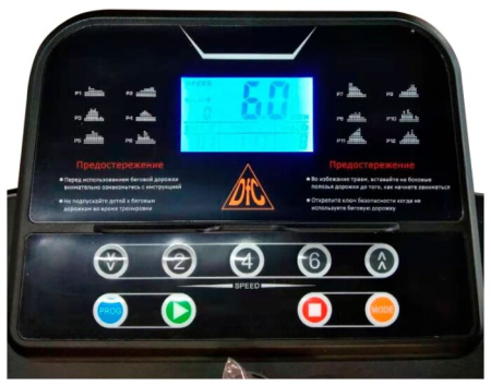 Электрическая беговая дорожка DFC T122B Kengury (черно-оранжевая)