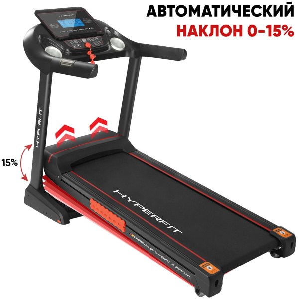 Электрическая беговая дорожка HyperFit RunHealth PRO 26LS
