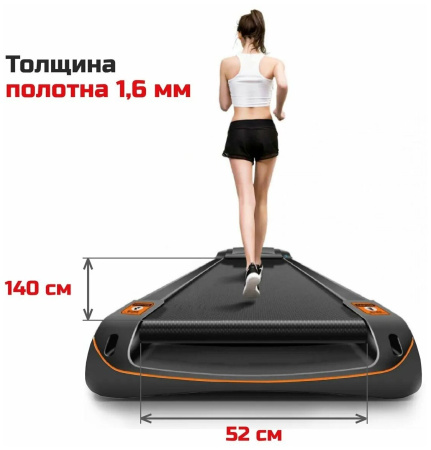 Беговая дорожка для дома HyperFit RunHealth PRO 34 LS