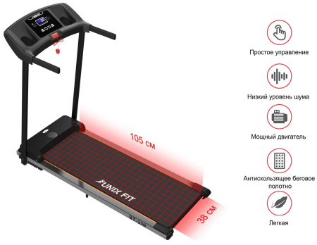 Беговая дорожка + набор для фитнеса UnixFit ST-330