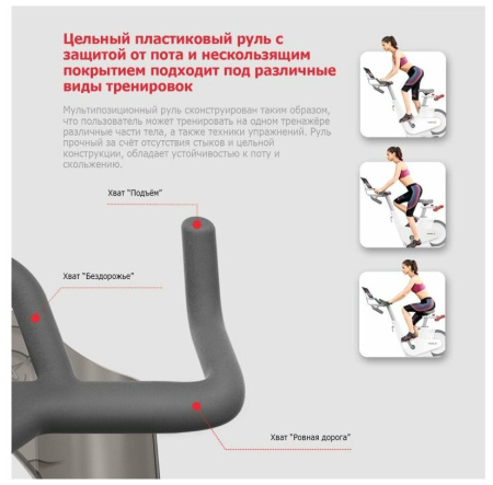 Велотренажер DFC Yesoul BV1-B-21.5 черный