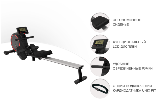 Гребной тренажер+ Коврик UnixFit Techno Rower 410 Гребной тренажер+ Коврик UnixFit Techno Rower 410