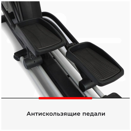 Эллиптический тренажер DFC E5800P Cardio