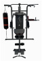 Силовой комплекс многофункциональный тренажер DFC D7006