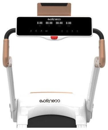Электрическая беговая дорожка Evo Fitness Cosmo 5