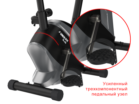 Вертикальный велотренажер UnixFit BL-350